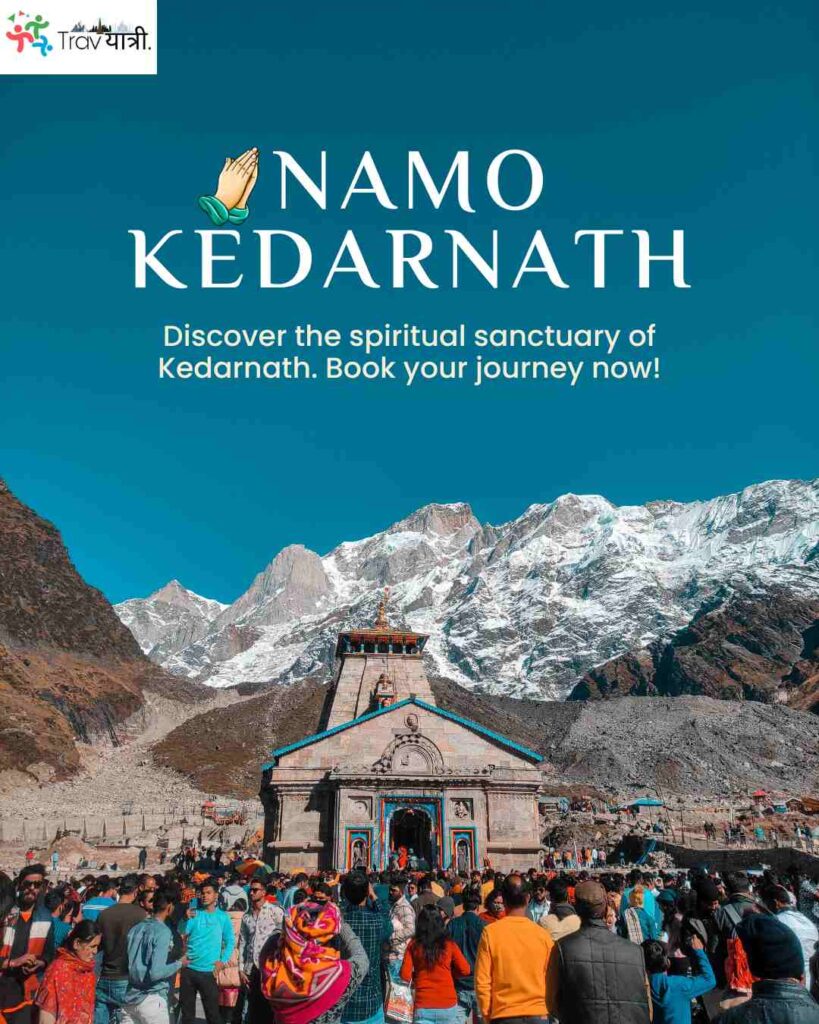 Kedarnath Travel Package