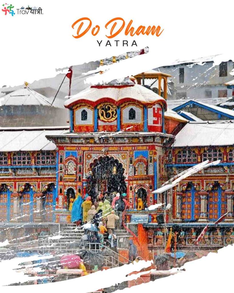 Do Dham Yatra Tour